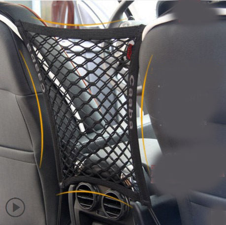 Car Pet Safety Net Barrier – Elastic Dog & Cat Isolation Mesh for Cars
