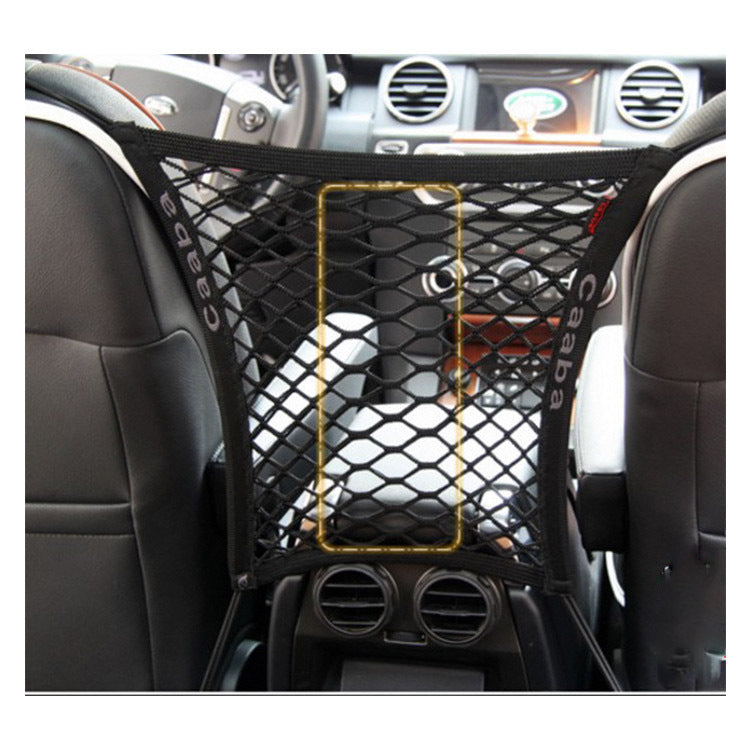 Car Pet Safety Net Barrier – Elastic Dog & Cat Isolation Mesh for Cars